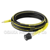 High Pressure Washer Hose 